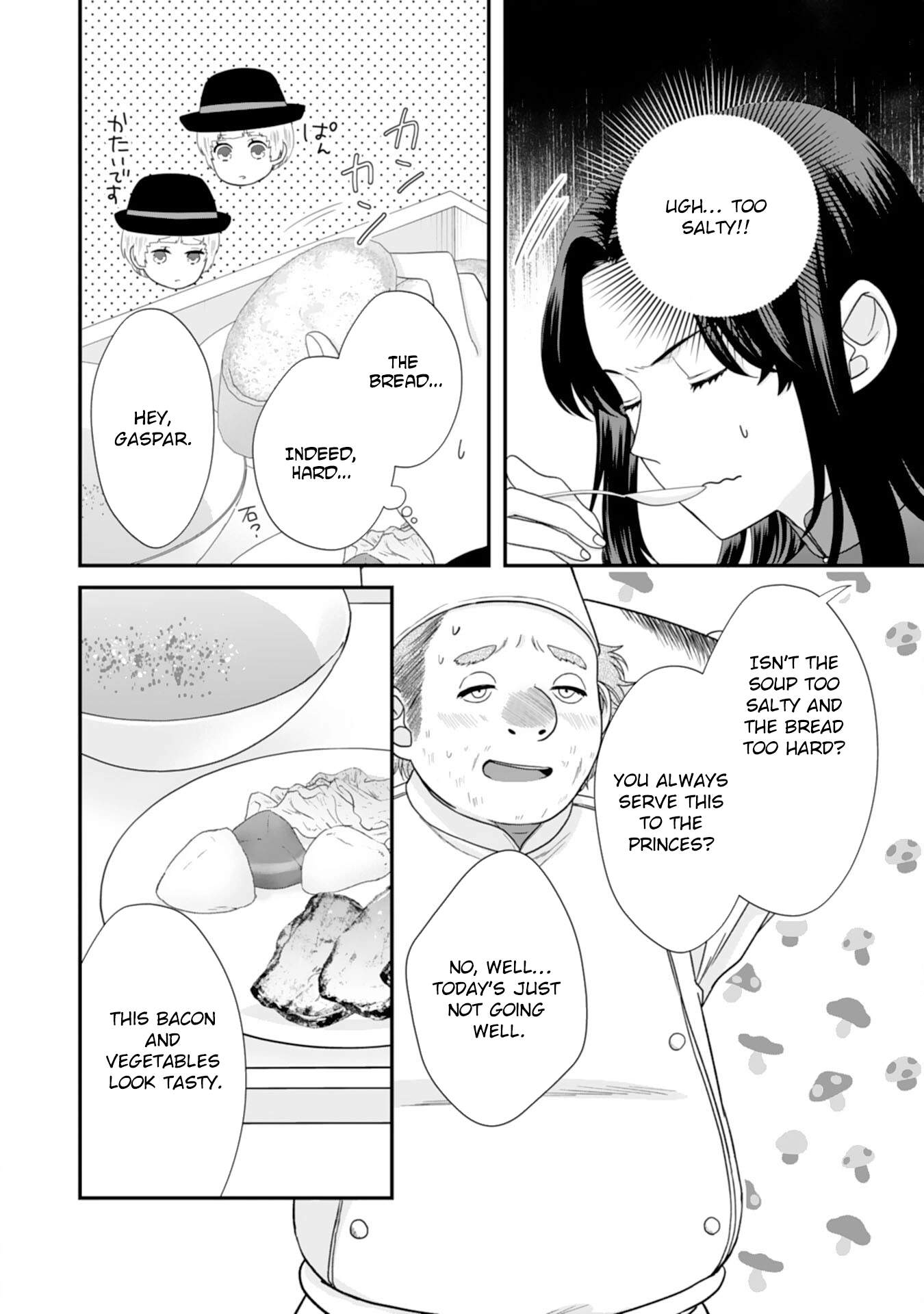 Villainess Stepmother of Twin Princes Who Just Loves Her Cute Boys. Chapter 6 Page 24
